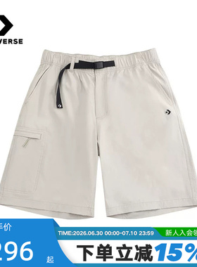 Converse匡威新品2026夏男梭织短裤舒适休闲运动裤 MCJ760-GJR