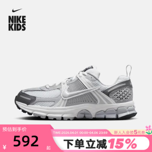 002 耐克女鞋 VOMERO 跑步鞋 HF6998 Y2K复古老爹鞋 运动鞋 银灰白
