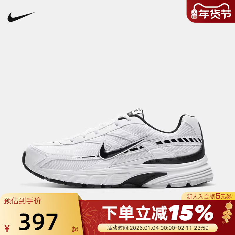Nike耐克男鞋INITIATOR经典黑白复古老爹鞋运动跑步鞋394055-100