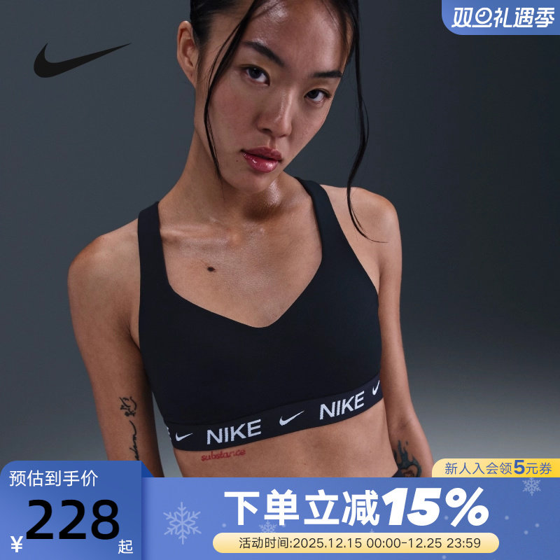 耐克INDY女子可调节高强度支撑衬垫运动服BRA速干内衣FD1069-011