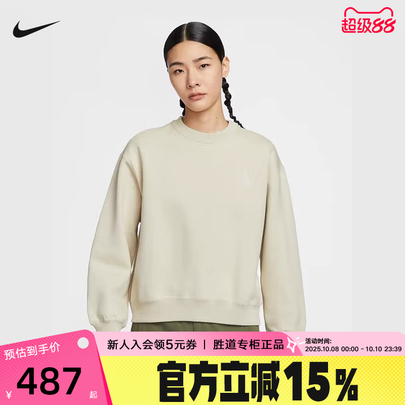 Nike耐克ACG女子加绒卫衣25冬新款宽松圆领针织套头衫IH0716-229