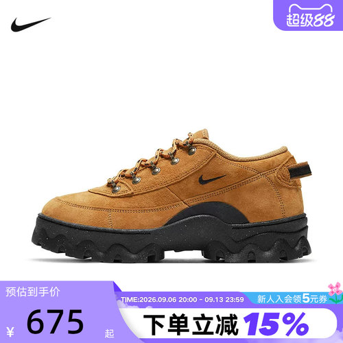 Nike耐克女鞋2026冬新款运动鞋低帮厚底增高复古休闲鞋DB9953-700
