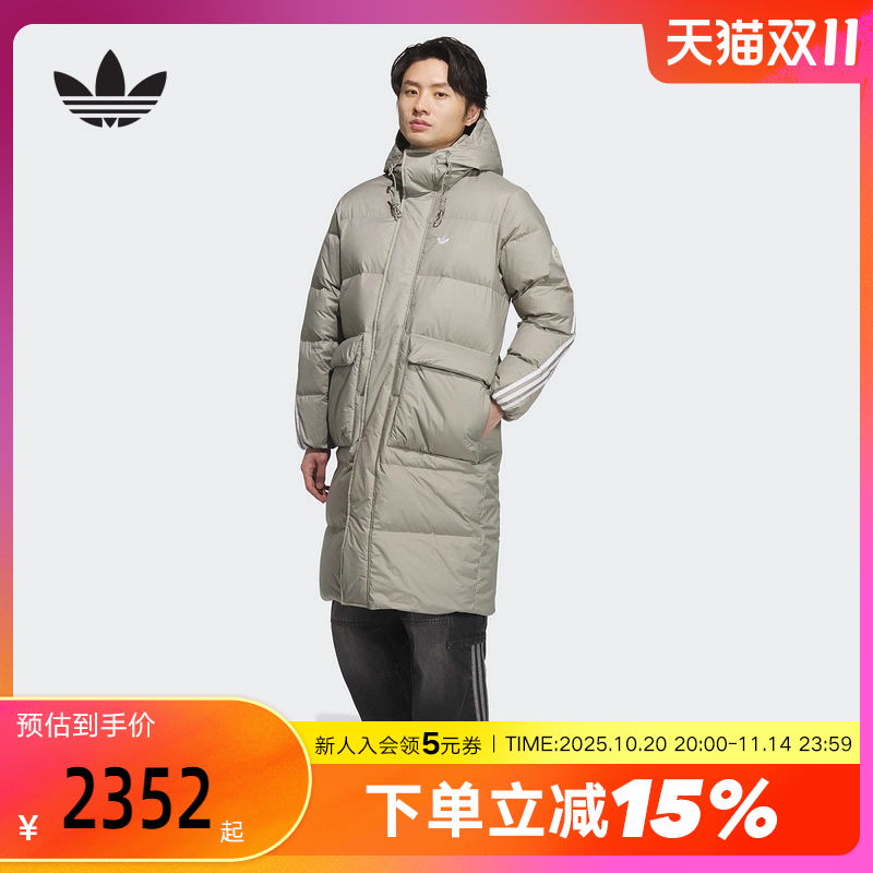 运动羽绒服
