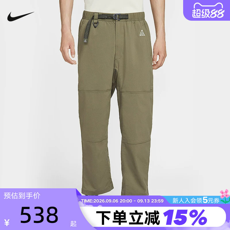 Nike耐克ACG男裤子春秋新款户外拒水徒步直筒运动长裤 FN2451-222图片
