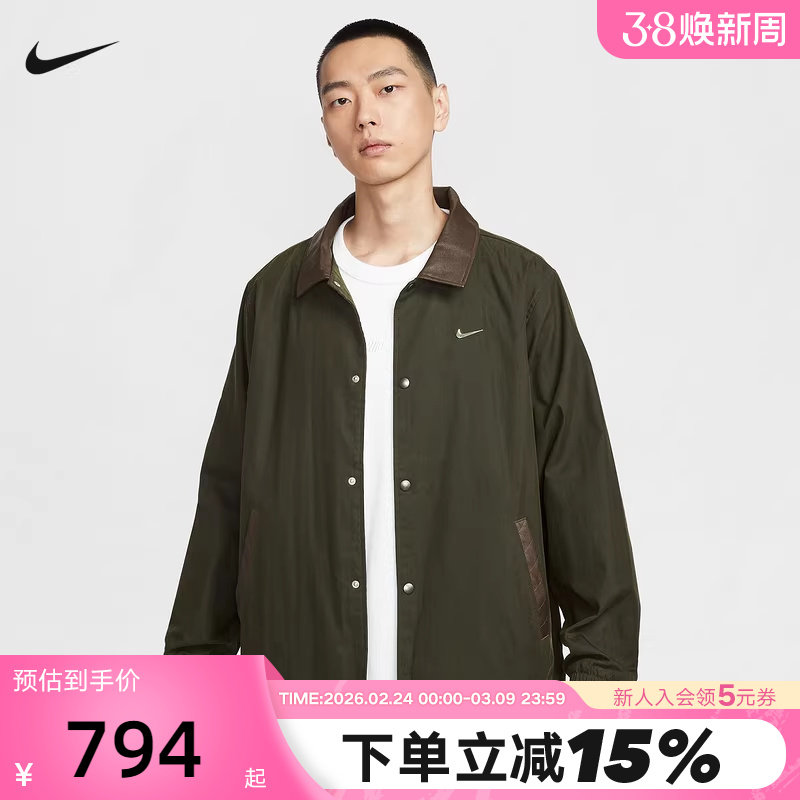 IQ3974-325 M Nike�Ϳ����ӽ����п�2026���¿����а��۸��ŷ�������IQ3974-325