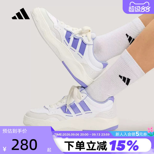 adidas阿迪达斯网球风运动鞋2026夏女LITE SHUFFLE休闲鞋 KH9026