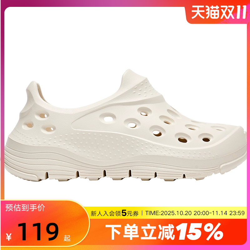 PONY波尼25春夏新品男休闲舒适防滑一脚蹬凉鞋洞洞鞋252M1WL09OW