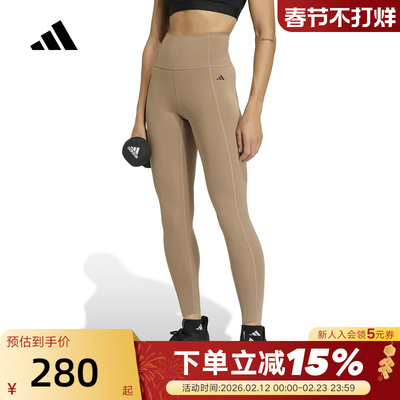 阿迪达斯「OPTIME超感绷带」速干九分裤女紧身健身瑜伽长裤KQ5248