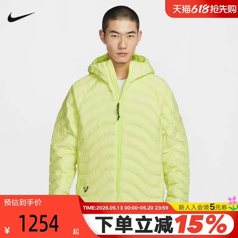 NIKE耐克男子棉衣冬新款ACG户外连帽保暖运动棉服外套HJ37
