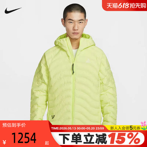 NIKE耐克男子棉衣冬新款ACG户外连帽保暖运动棉服外套HJ3736-736