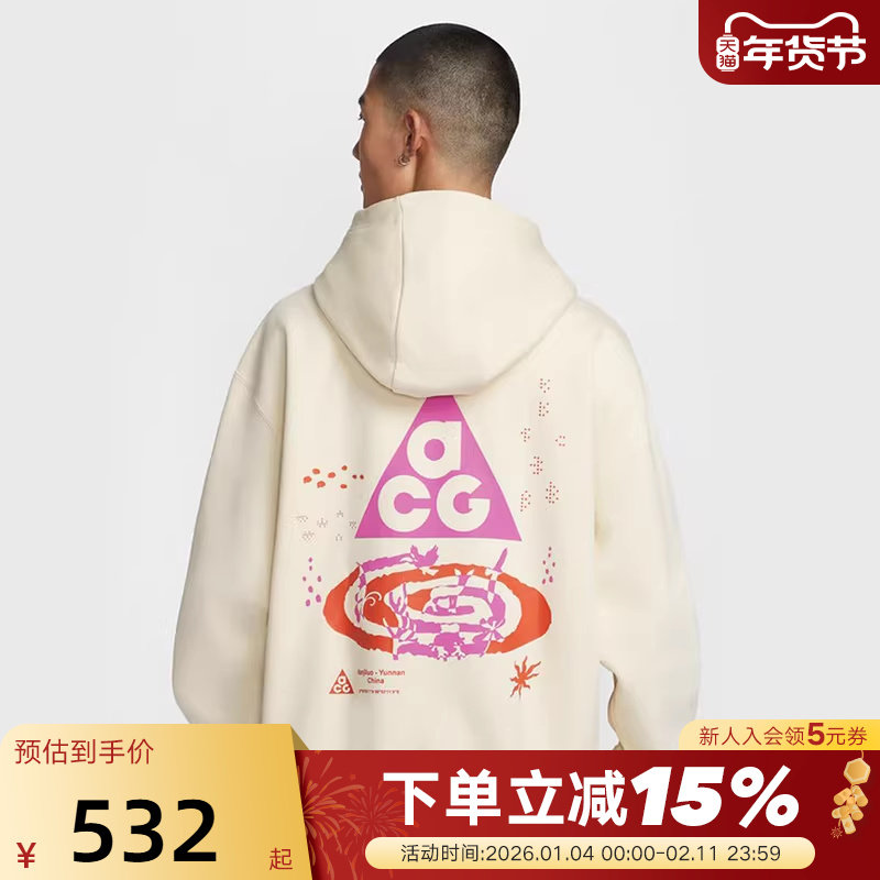 NIKE�Ϳ˼��������ж��¿�ACGͼ�������˶���ñ��ͷ��IM9347-113 346Ԫ