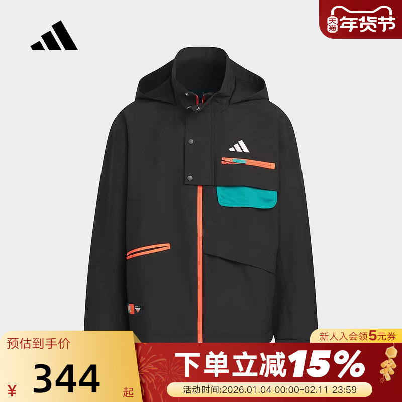 Adidas阿迪达斯儿童秋新款男女大童加绒保暖运动长袖外套KC0216,童装/婴儿装/亲子装,夹克/皮衣,淘宝优惠券,粉丝福利购,淘宝优惠卷