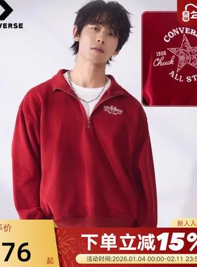 Converse匡威马年起飞系列新年款男女刺绣高领毛衣红色UCJ392-B35