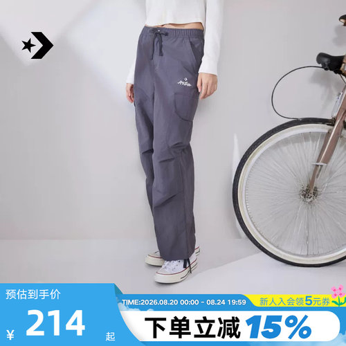 Converse匡威2026春新品多口袋复古休闲降落伞裤女长裤WCJ434-GDA