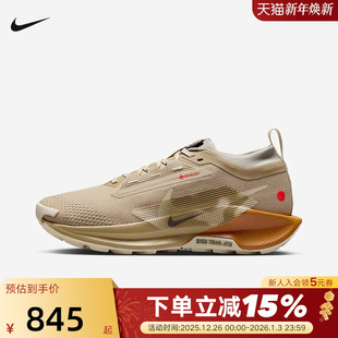 Pegasus IM6701 Trail GTX户外拒水越野跑步鞋 252 Nike耐克女鞋