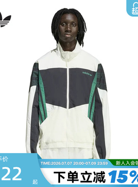 adidas阿迪达斯三叶草复古美式夹克2026春男撞色梭织外套 KS8328