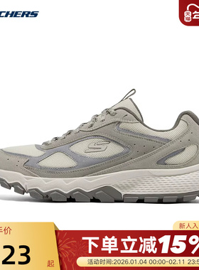 Skechers斯凯奇男士户外徒步鞋轻质舒适休闲运动鞋237631/NTGY