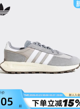 adidas阿迪达斯三叶草运动鞋秋RETROPY E5男女老爹鞋JQ4099