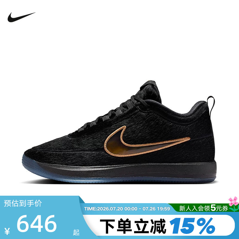 Nike耐克男鞋Book 2布克二代黑金低帮实战运动鞋篮球鞋IX1833-001