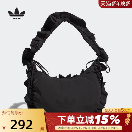 adidas阿迪达斯三叶草大号荷叶花边手提拎包秋冬女斜挎包IA8915