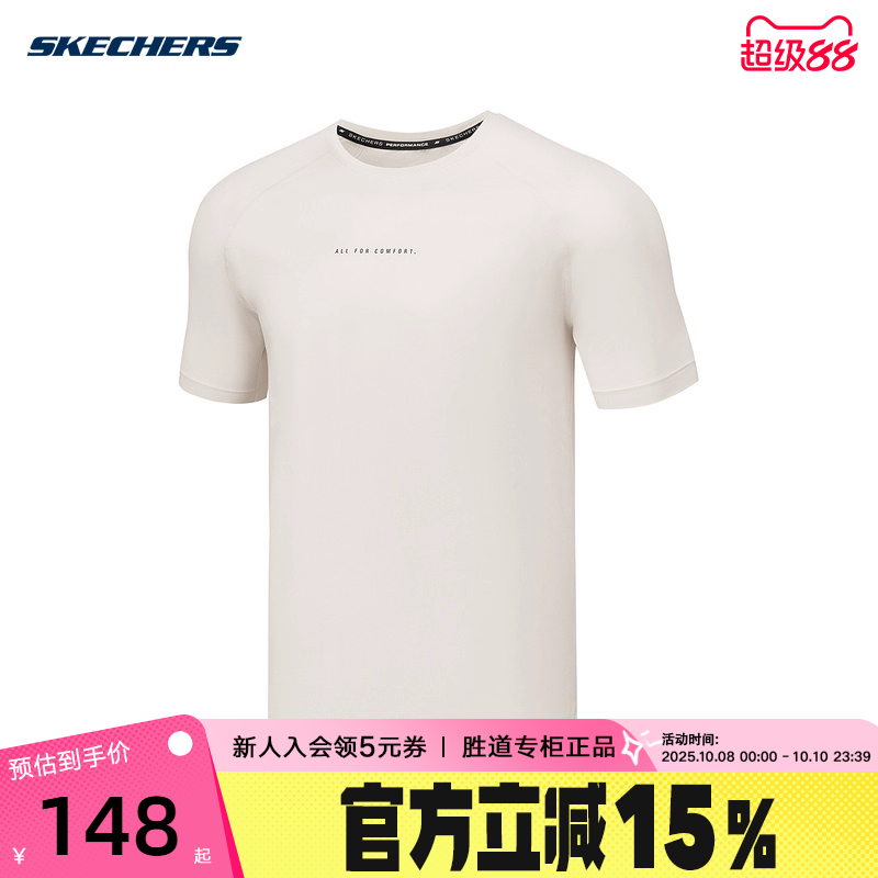 运动T恤