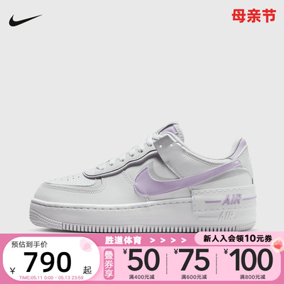 耐克AF1SHADOW女鞋空军一号