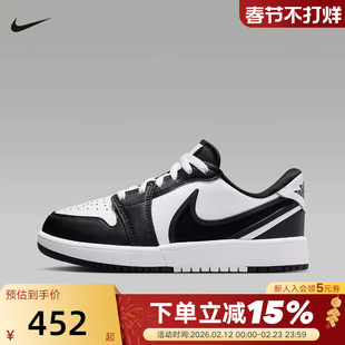 Nike耐克女鞋AIR JORDAN 1 LOW RM黑白AJ1低帮复古板鞋HQ2024-101