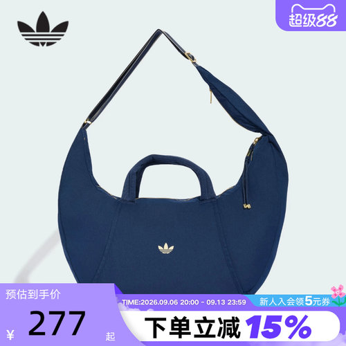 adidas阿迪达斯三叶草单肩包手提包拎包女可调节背带斜挎包LC7957