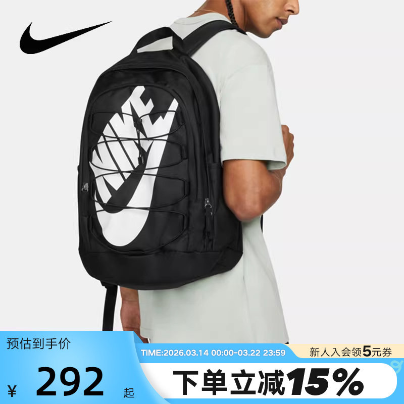 Nike耐克男女包春秋新款户外休闲运动书包旅游双肩背包DV129