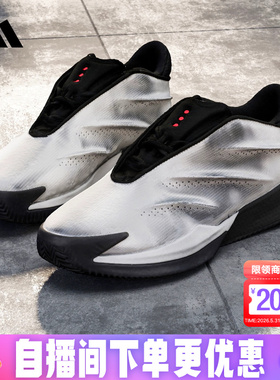 adidas阿迪达斯运动鞋2026夏中性CRAZY ENERGY+缓震篮球鞋 KI3197