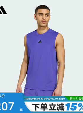 adidas阿迪达斯速干修身力量训练健身服夏秋男无袖T恤背心 KV6623