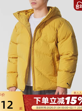 PUMA彪马防风拒水保暖羽绒服冬装男WARMCELL外套 635784-62