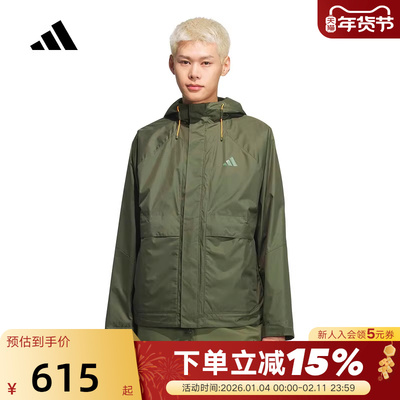 adidas阿迪达斯加绒户外防风连帽外套2026春男保暖梭织夹克KR2494