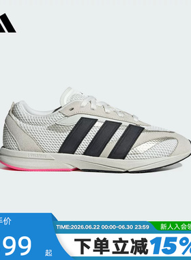 adidas阿迪达斯流光跑鞋秋女LIGHTBLAZE LP运动休闲鞋 JS3200