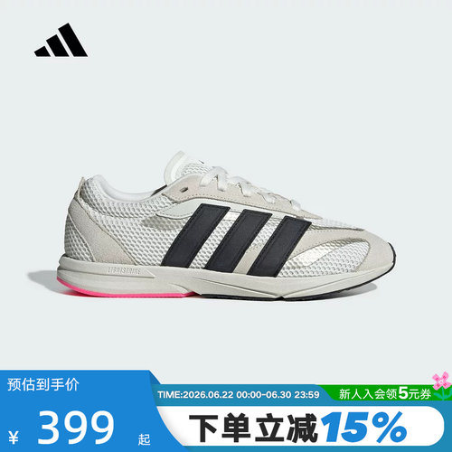 adidas阿迪达斯流光跑鞋秋女LIGHTBLAZE LP运动休闲鞋 JS3200