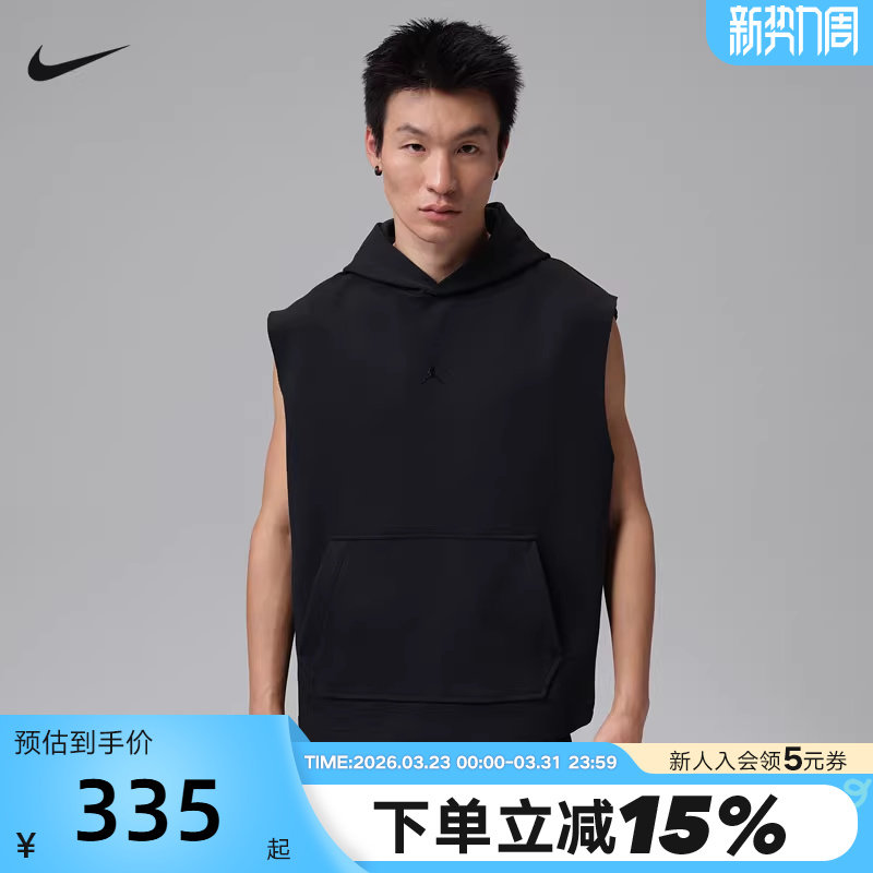 NIKE耐克2026夏季新款男运动休闲美式无袖连帽背心上衣IF3