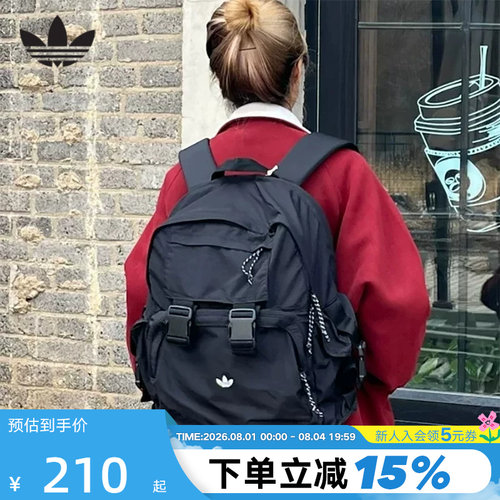 adidas阿迪达斯三叶草日常通勤学生书包户外骑行徒步双肩包KE2727