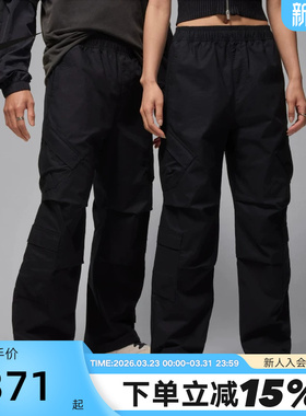 Jordan耐克工装裤男长裤夏季飞人直筒裤宽松透气运动裤HV0531-010