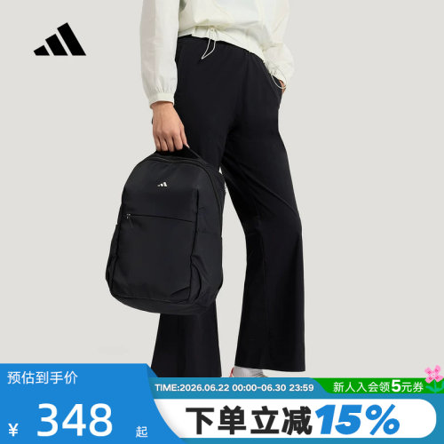 adidas阿迪达斯通勤电脑包书包2026夏女Soft Lux双肩背包 KS5200