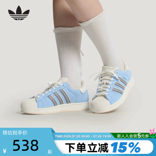 阿迪达斯三叶草贝壳头运动休闲鞋