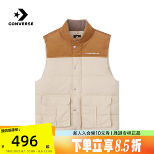 Converse匡威新款 A01 男子简约拼接感叠穿马甲羽绒背心10026920