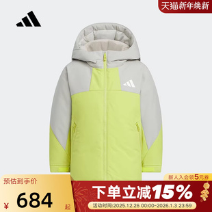 KC5413 保暖外套 adidas阿迪达斯男女小童短款 连帽羽绒服秋冬装