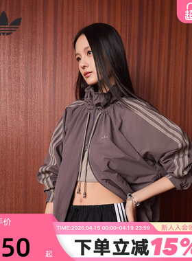 adidas阿迪达斯三叶草连帽机能感夹克TRACK TOP梭织外套 KR2625