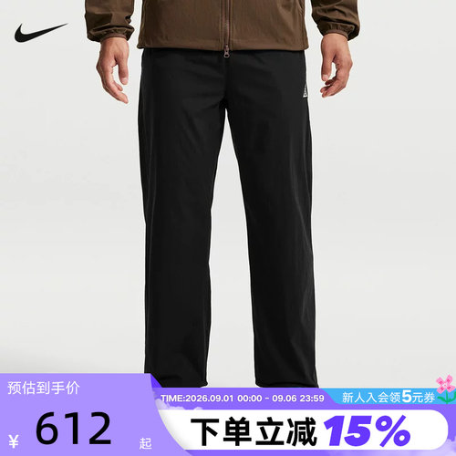 Nike耐克男裤秋新款ACG户外运动裤防泼水宽松休闲长裤IR2249-010