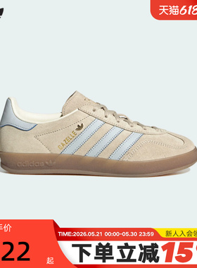 adidas阿迪达斯三叶草T头鞋2026春女GAZELLE INDOOR德训鞋 JR2432