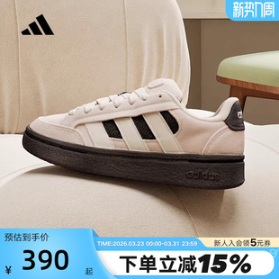 SK8运动休闲板鞋 ALPHA HQ7371 2026春女GC adidas阿迪达斯面包鞋