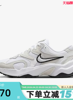 耐克女鞋NIKE AL8运动鞋夏网面透气厚底缓震复古老爹鞋FJ3794-102