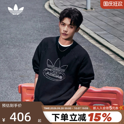 adidas阿迪达斯三叶草上衣男秋黑STREET M TEE LS长袖T恤 KX0821