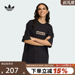 adidas阿迪达斯三叶草大号oversized半截袖2026夏女短袖T恤KD2822