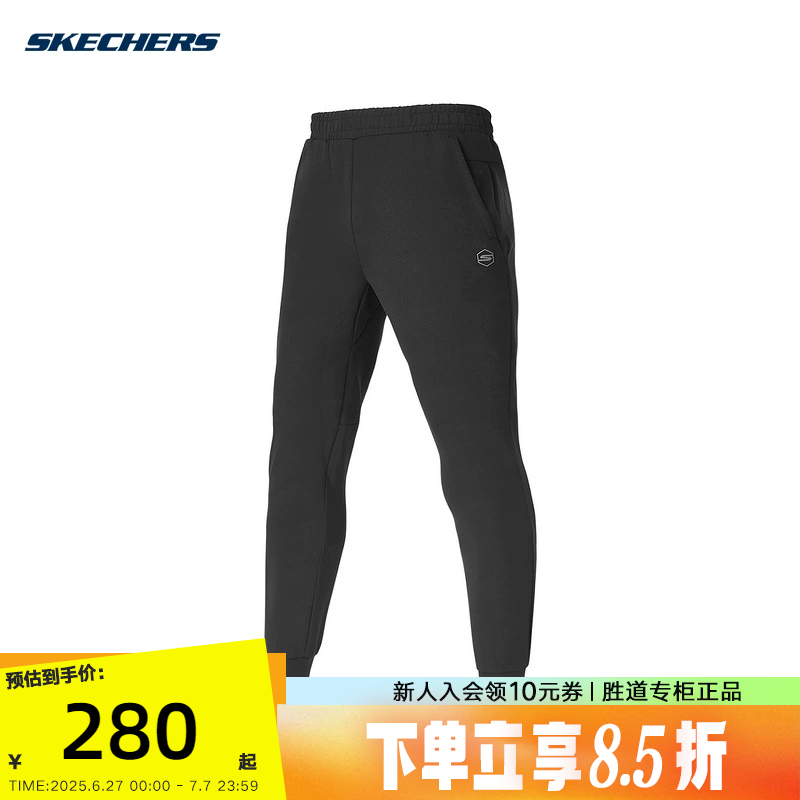 运动长裤